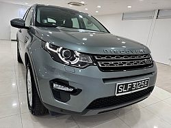Land Rover Discovery Sport 2.0S14 7STR Rear Entertainment 2016 Grey